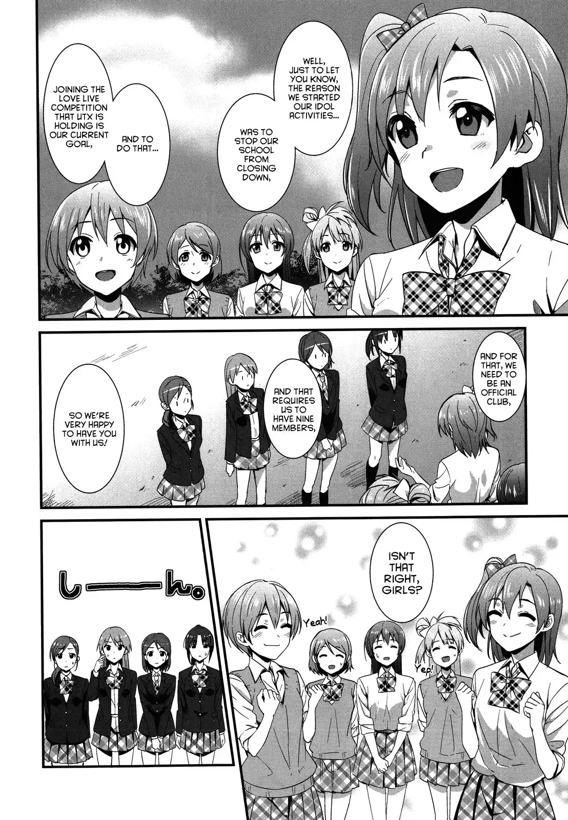 Love Live! - School Idol Project Chapter 8 10